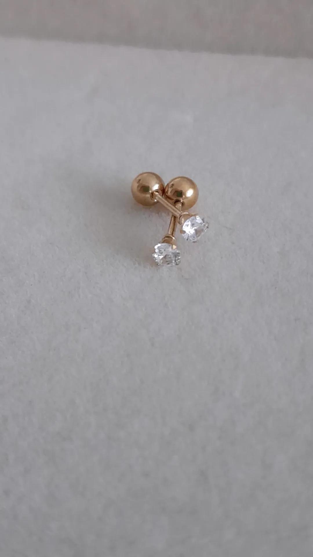 Les clous (petit modèle)